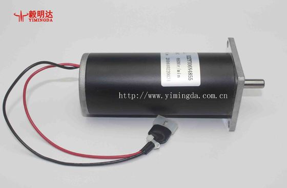 Customized 48DC Motor for Yin 7j Cutter Machine Parts Auto Cutter Parts Size 22.00cm * 9.00cm * 6.00cm Non-Customized