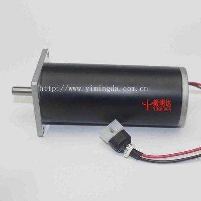 Customized 48DC Motor for Yin 7j Cutter Machine Parts Auto Cutter Parts Size 22.00cm * 9.00cm * 6.00cm Non-Customized